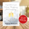 Congratulations on your Silver Wedding Anniversary Personalised Card