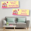 Birthday Presents Personalised Birthday Banners