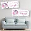 Llama Alpaca Personalised Birthday Banners