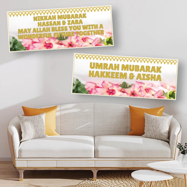 Mubarak Personalised Celebration Banners