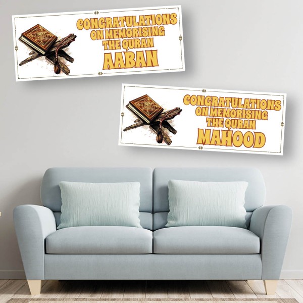 Memorising Quran Personalised Celebration Banners